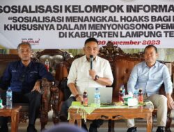 Pemprov Lampung Gelar Sosialisasi Kepada Kelompok Informasi Masyarakat di Kabupaten Lampung Tengah